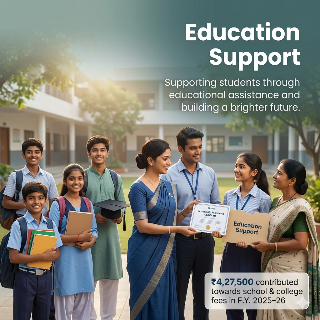 Educational Support