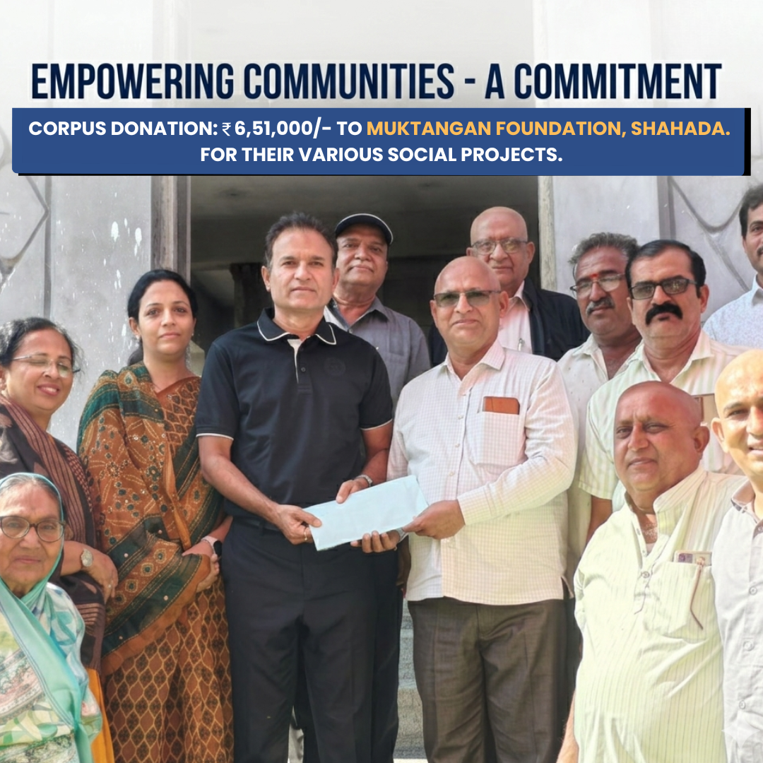 Corpus Donation